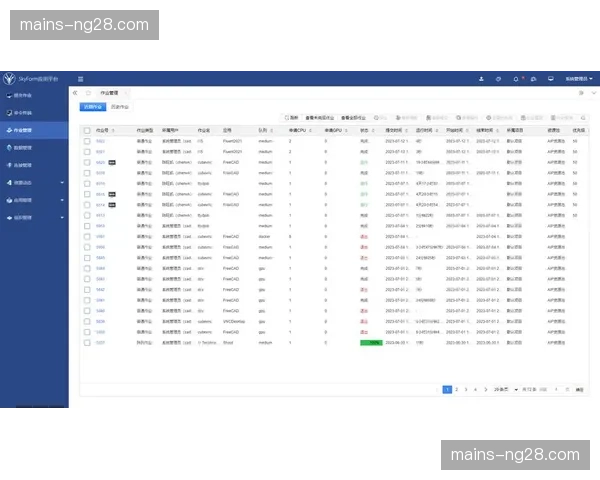 由粗放式推销转向精准化匹配 经纪服务管理进入算力时代